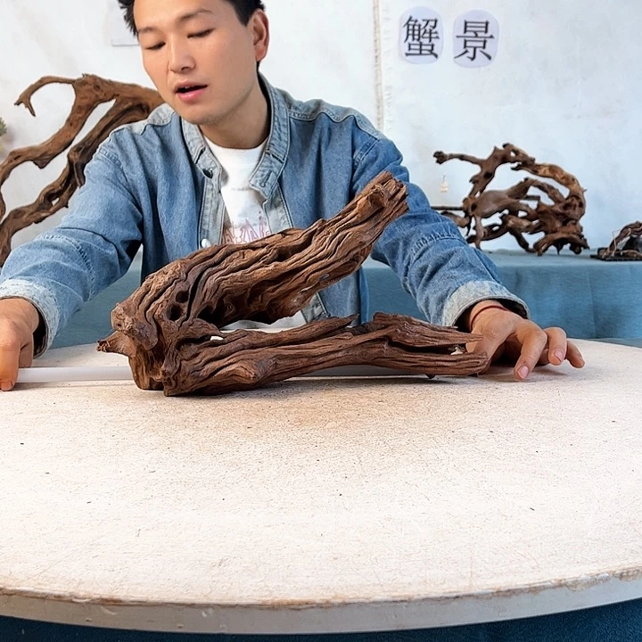 36.23.9 新年快乐沉木造景