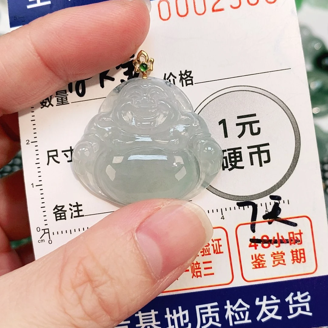 翡翠颈饰18K金镶嵌吊坠