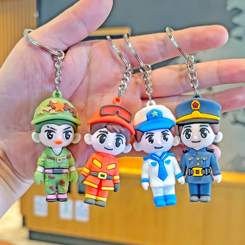 J察蜀黍钥匙扣公仔公安交J卡通玩偶礼物民J立体男女挂件活动礼品