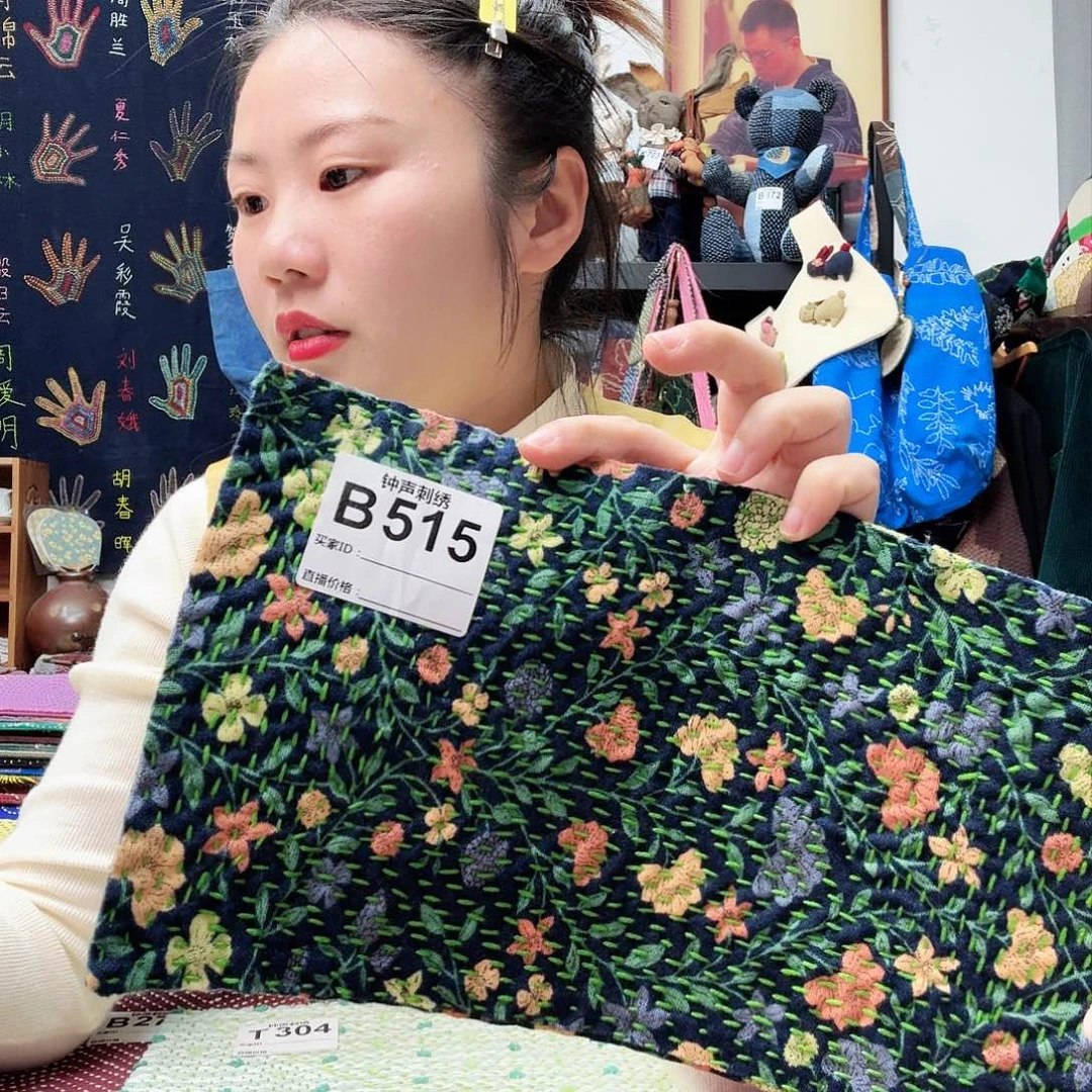 织绣A****n1？111111111111111111