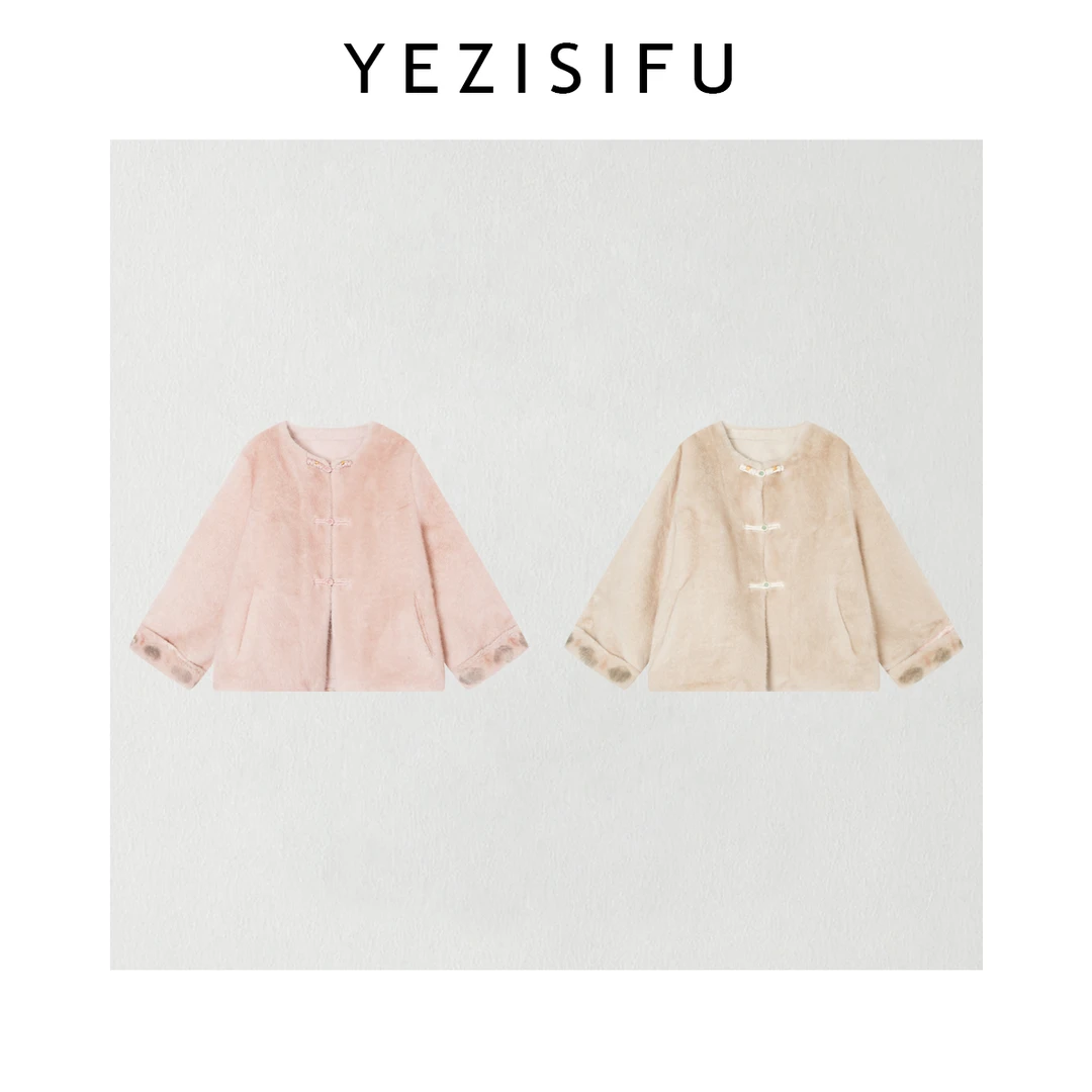 欧尼私服【国风盘扣毛外套】2025秋冬新款百搭毛呢外套2512C9535