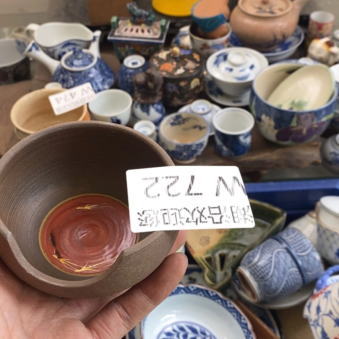 瓷器的一个人的时候我也是诗****