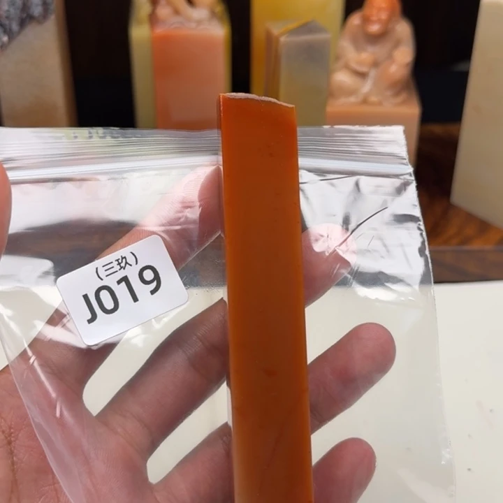 艺***伽寿山石印石老挝 老挝 老挝