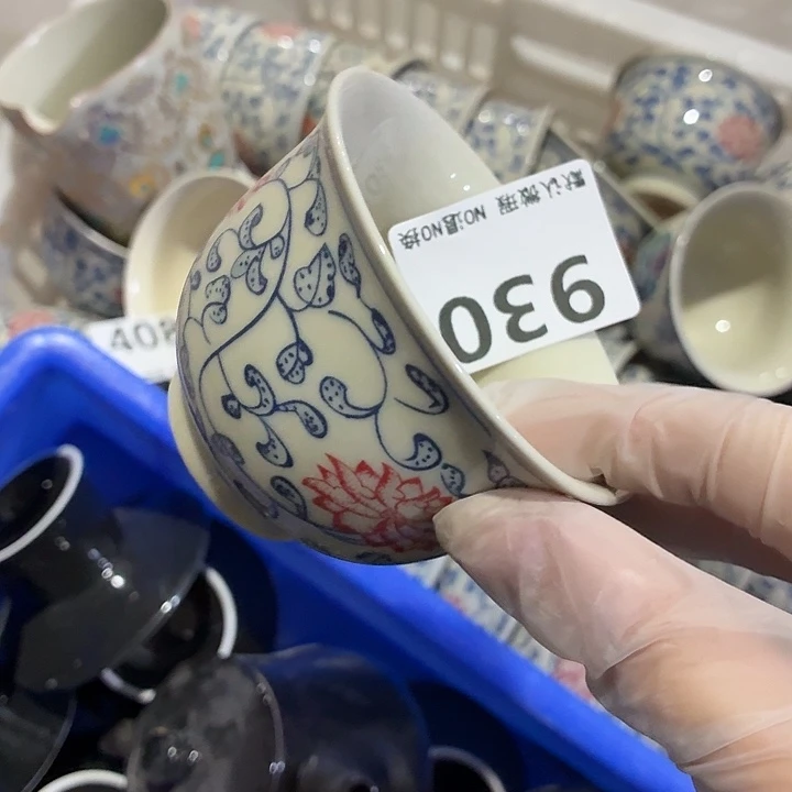 茶具微暇，介意勿拍