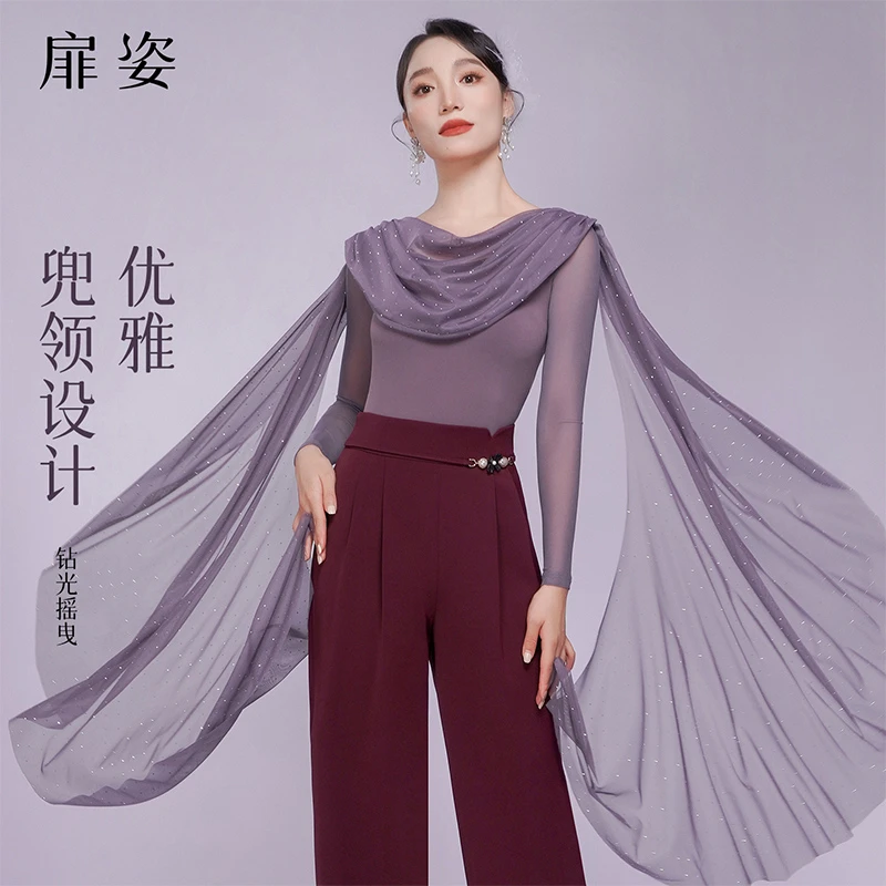 扉姿 摩登舞上衣女新款高级烫钻国标舞练功服飘逸跳舞衣服F1378