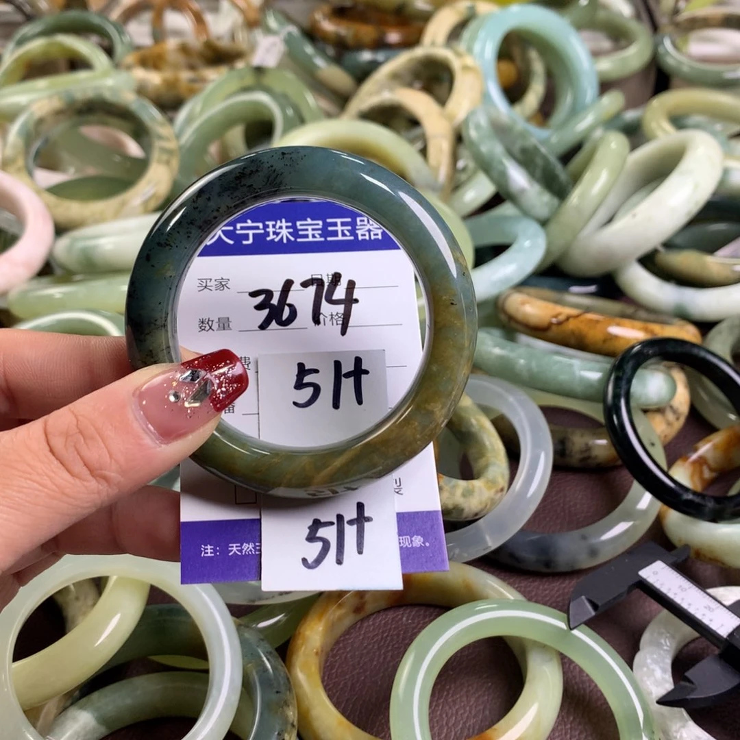 蛇纹石玉手镯未镶嵌3674