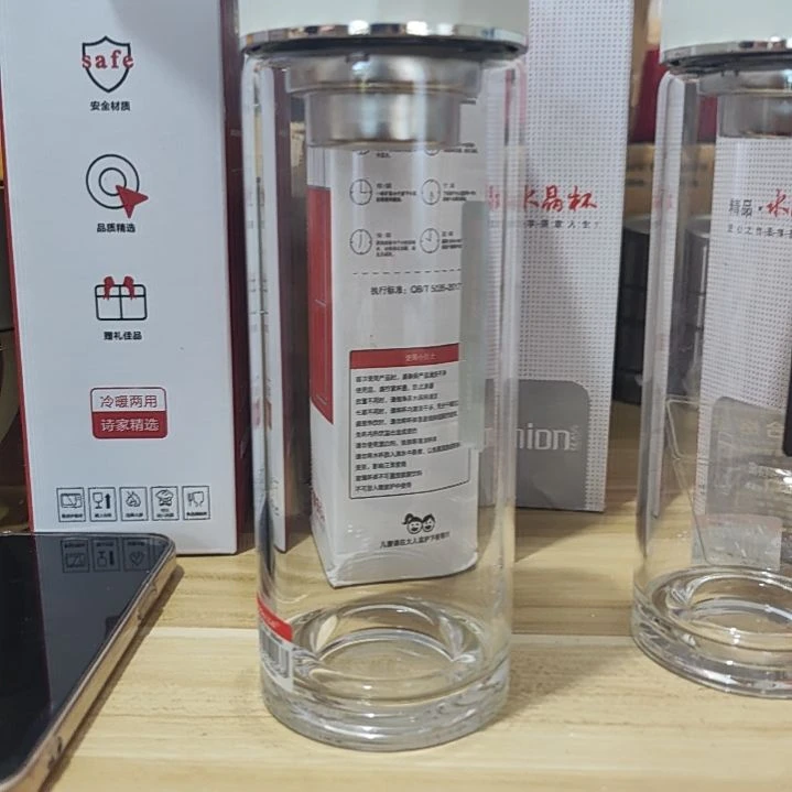 水晶玻璃吸管款单层加厚玻璃杯350毫升