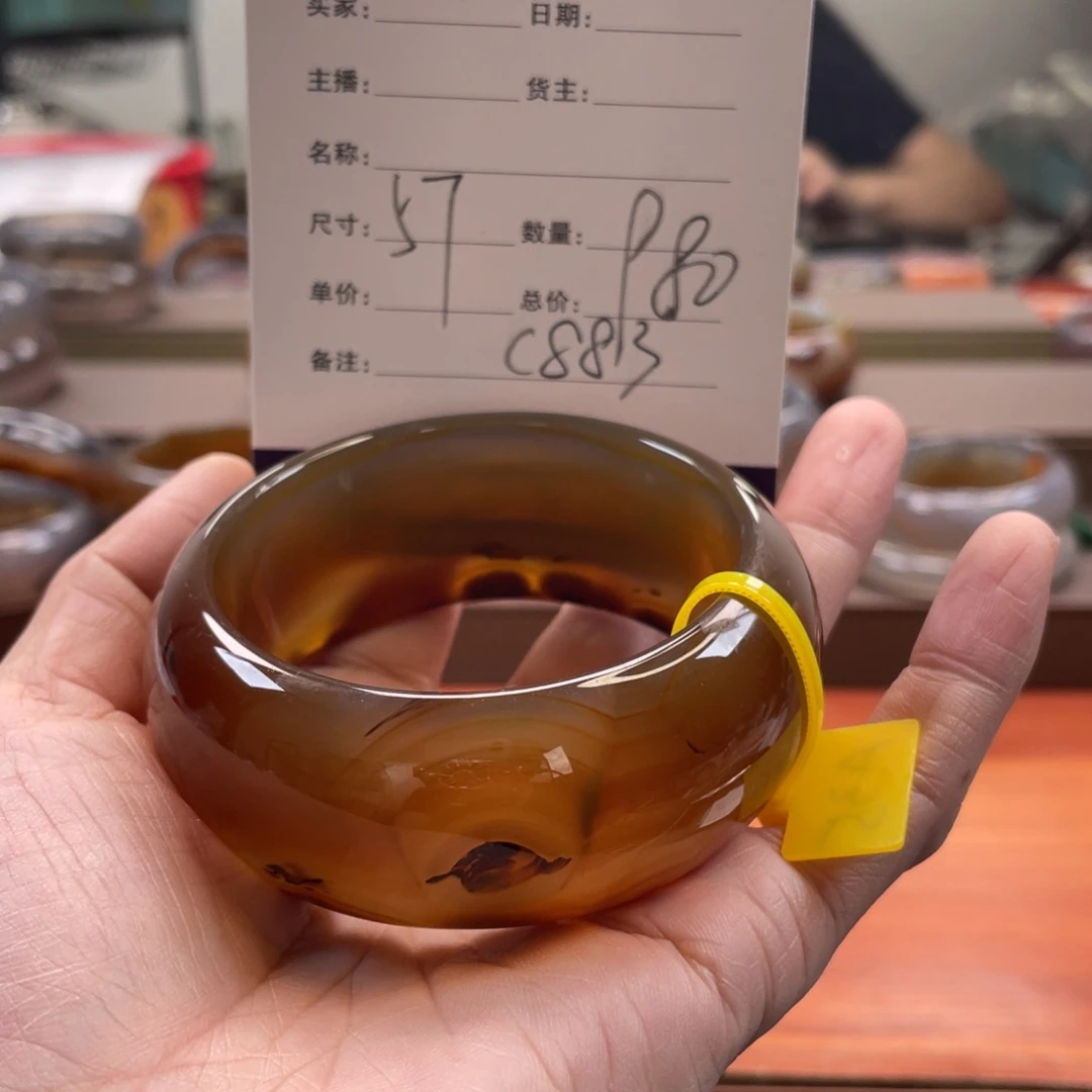 玛瑙/玉髓未镶嵌手镯