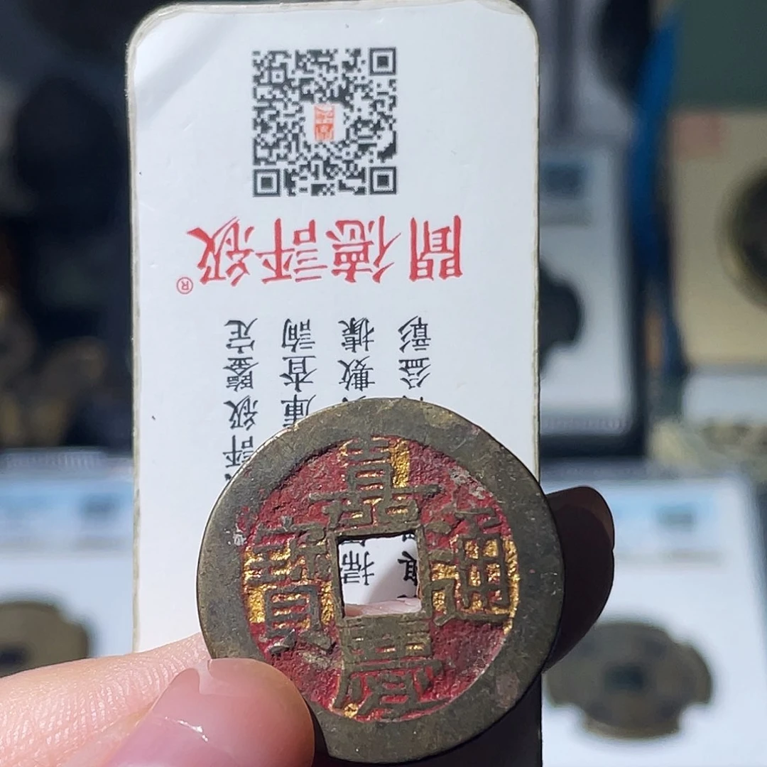 铜佛*小亦精选 精品香火嘉庆00