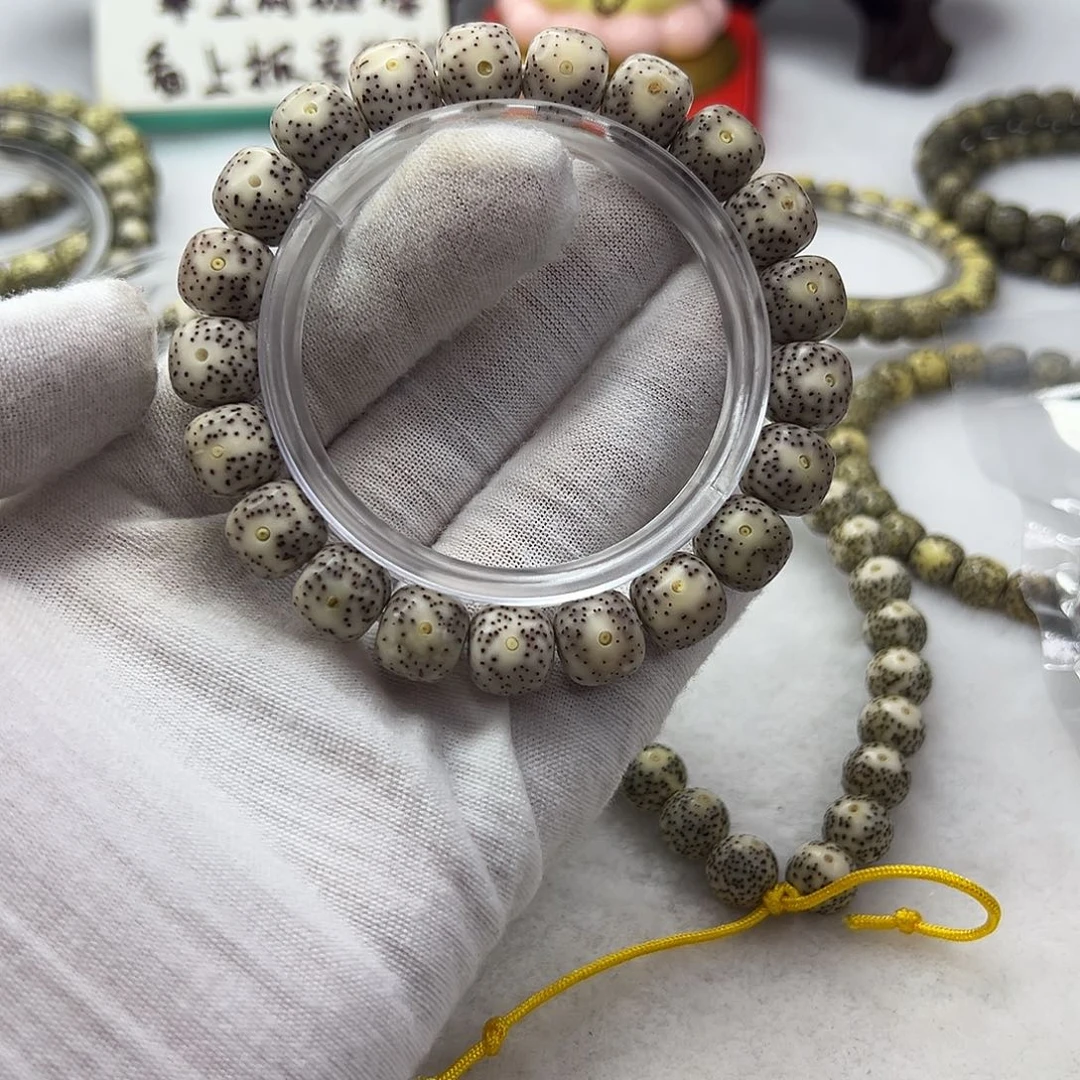 星月菩提吊坠11×10火龙果  29