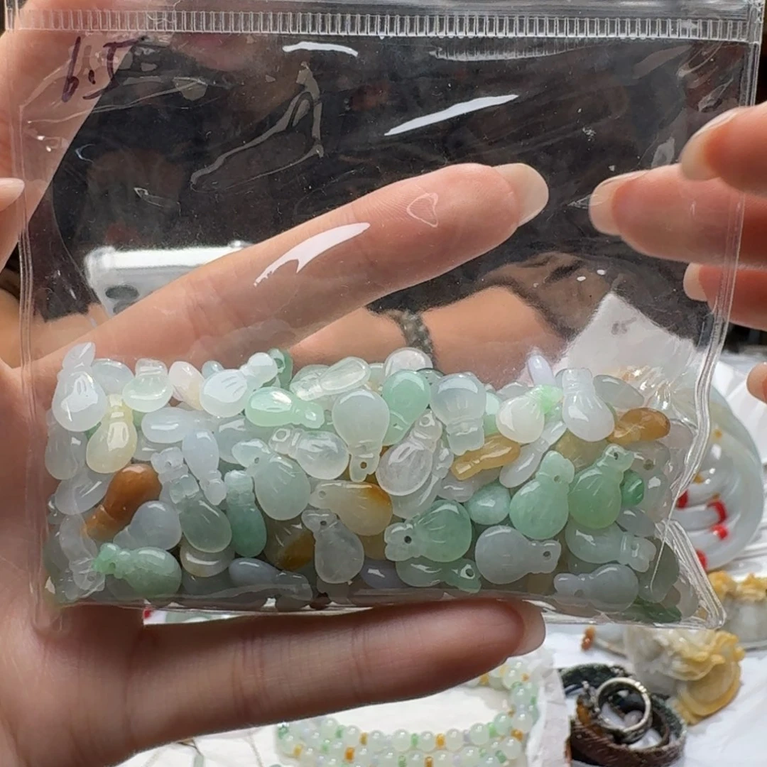 未镶嵌挂件翡翠福利10个，不包邮，拍邮费发货