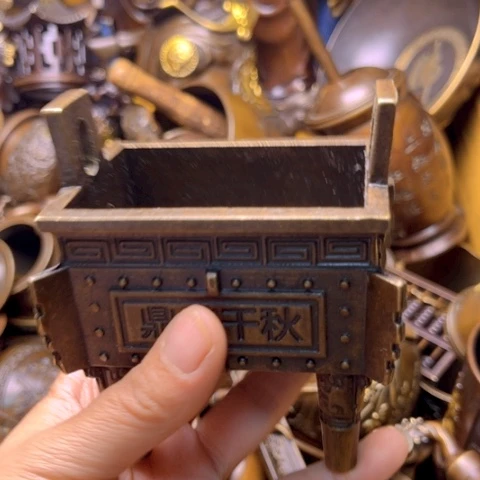 铜6666666666666666666