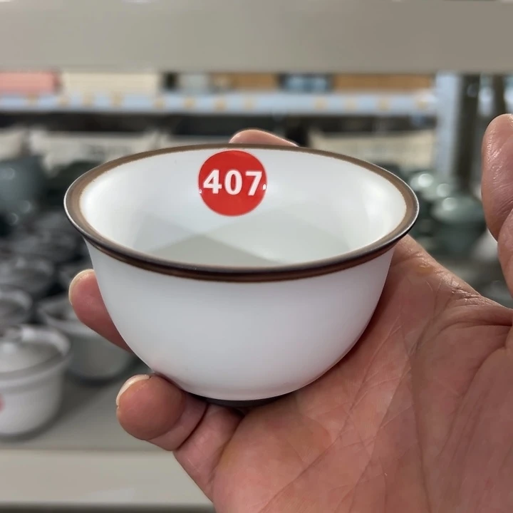 微瑕陶瓷茶壶茶杯家用