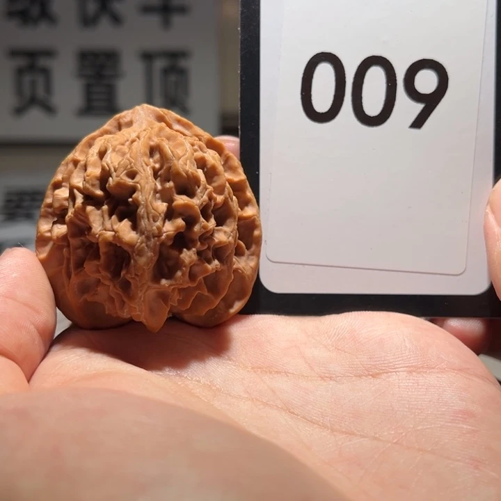 吊坠文玩核桃?****?009