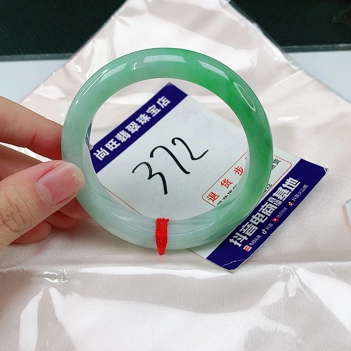 未镶嵌手镯翡翠翡翠12