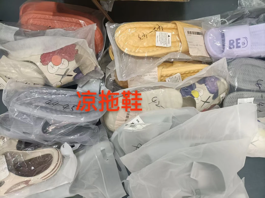 凉拖鞋男女居家拖鞋