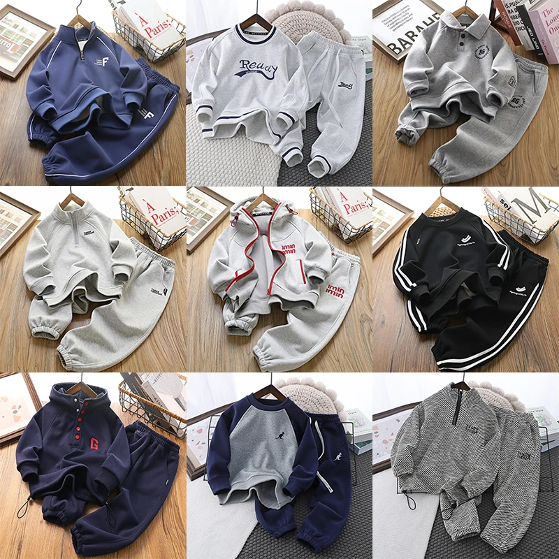 【源头工厂】清仓男童套装帅气儿童秋冬装卫衣两件套洋气运动服韩版