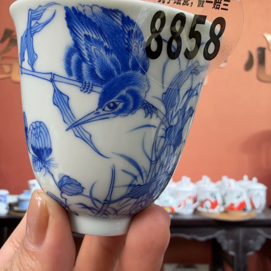 吴义松甄选陶瓷8858