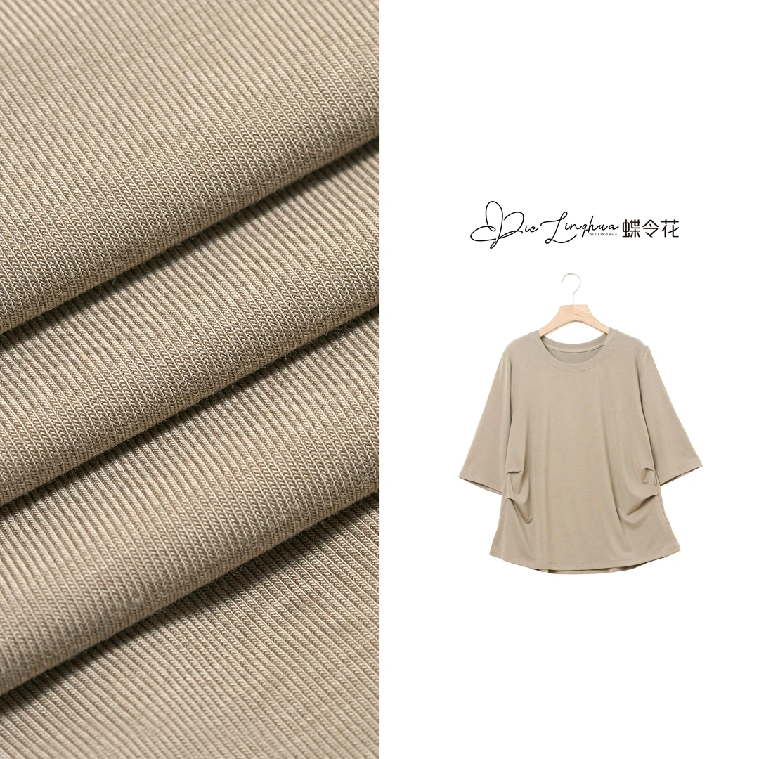 蝶令花夏季褶皱设计显瘦气质休闲百搭宽松简约圆领七分袖T恤25010