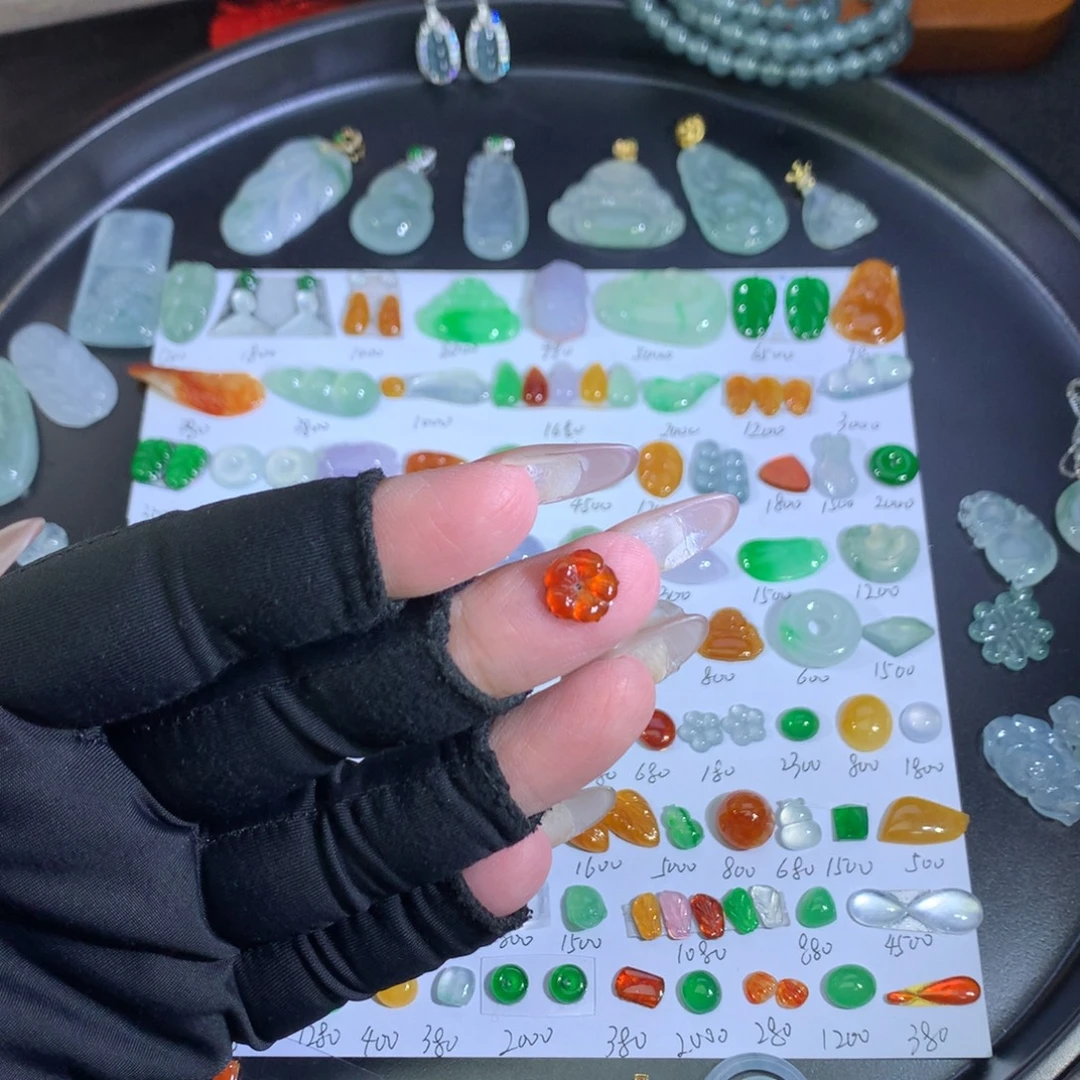 翡翠未镶嵌吊坠(不含链)冰花