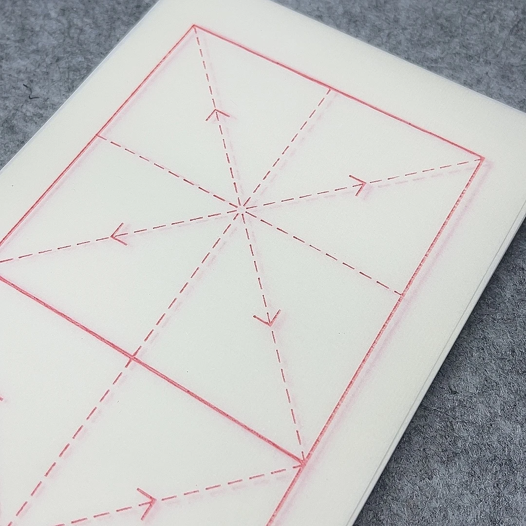 年中特惠《墨上花开》初学回宫格洇墨不散墨加厚加密宣纸红线生宣纸