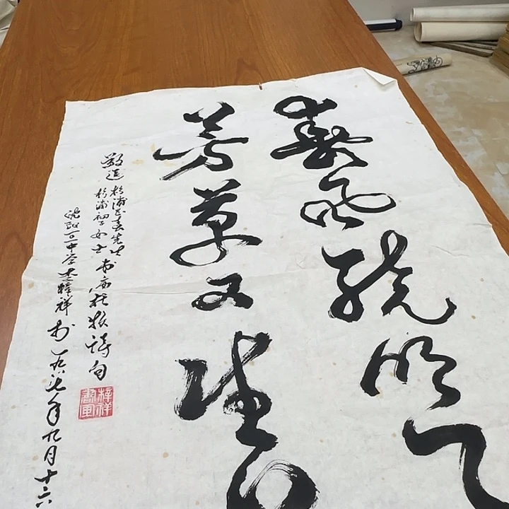 青***王我也不知道我为什么