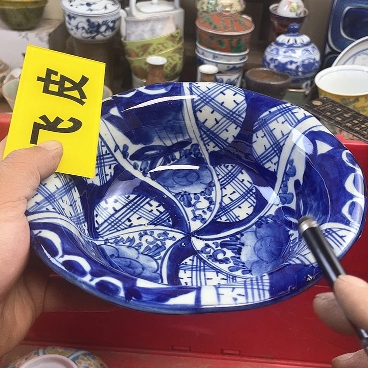 琉璃手工艺品开播了开播了开播了