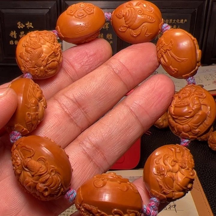 专***池手串橄榄核九路财神