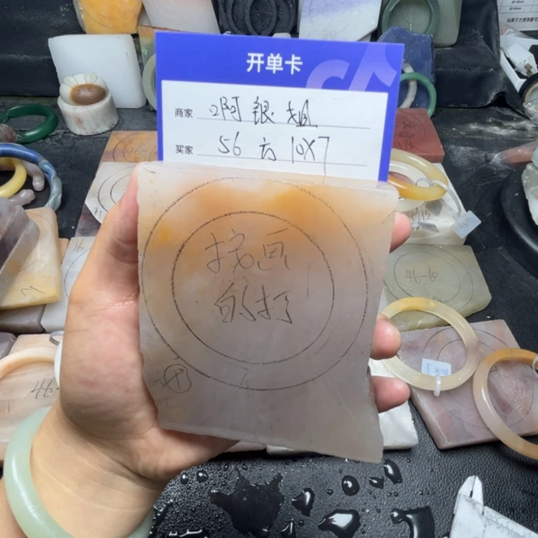石英质玉手镯未镶嵌啊*姐