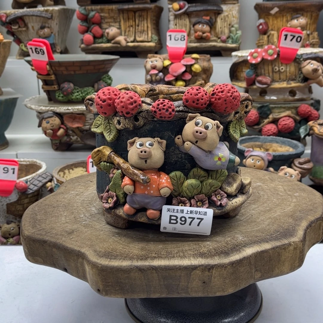 花盆977嘻哈粗陶手捏