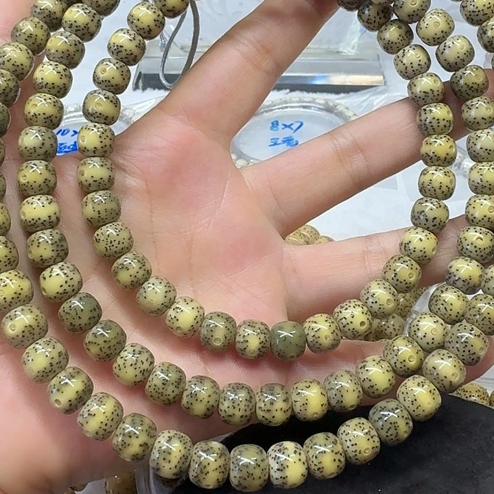 手串星月菩提原生态9