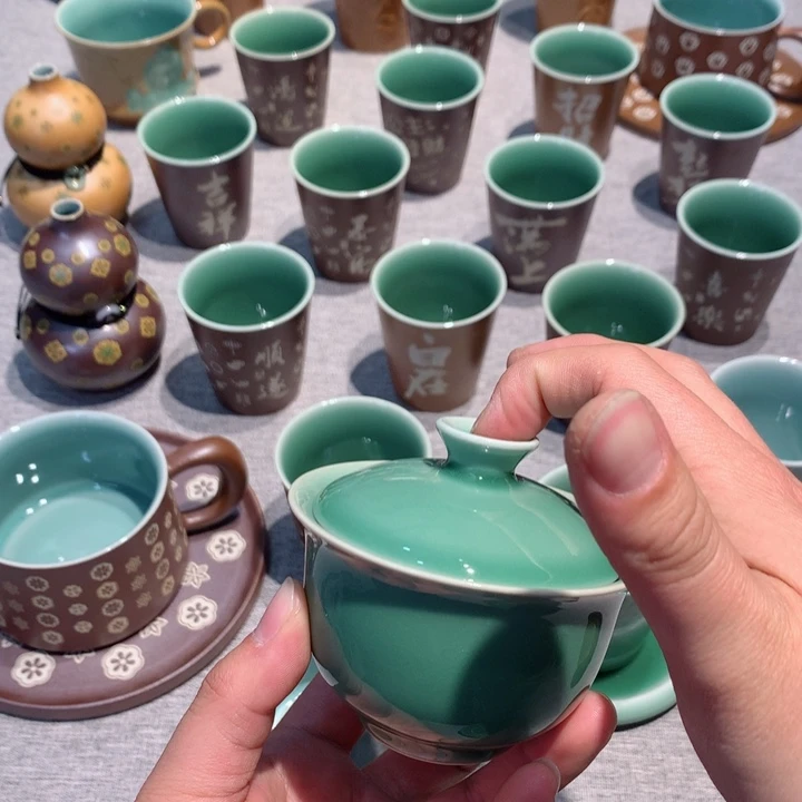 W****n龙泉青瓷茶具盖碗
