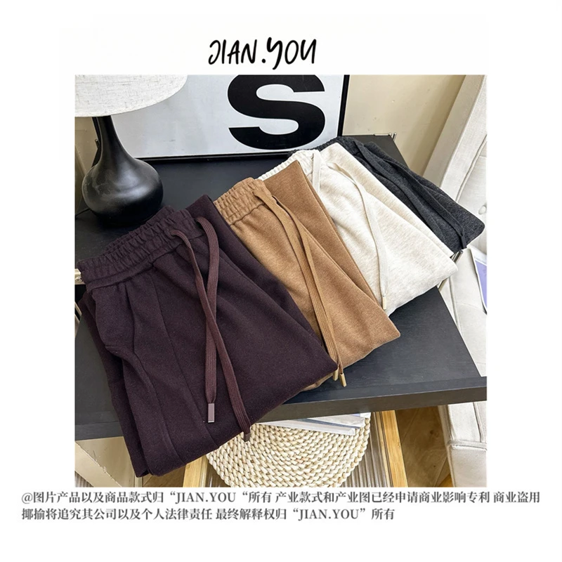 JIANYOU-[一垂到底]25秋季新款高腰纯色高腰显瘦阔腿裤AO-KQ2171
