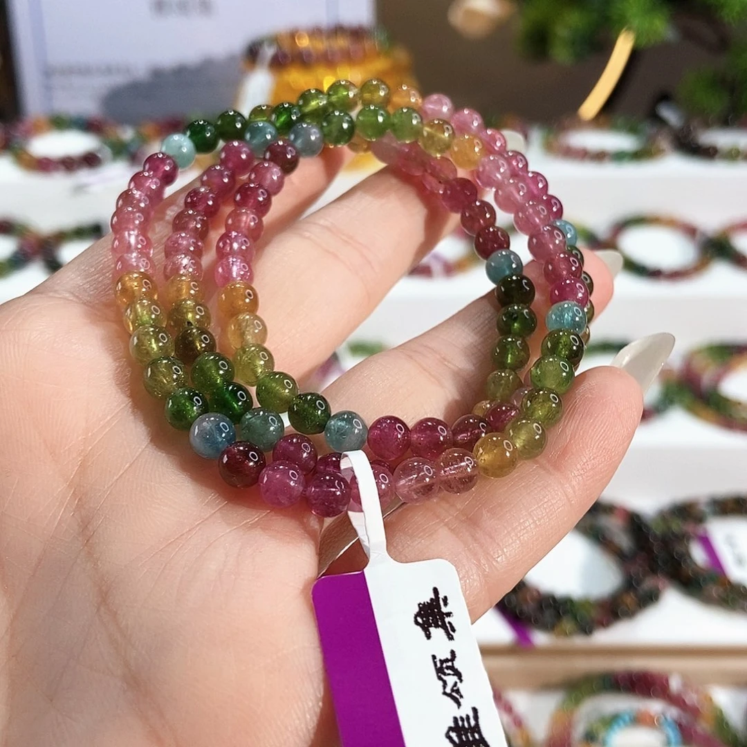 手链碧玺未镶嵌G2054三圈颜色微差