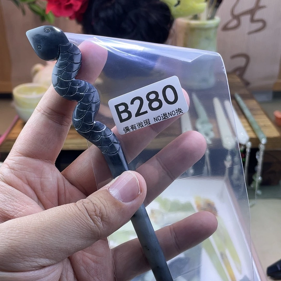 蛇纹石玉发饰银S925镀金镶嵌小*