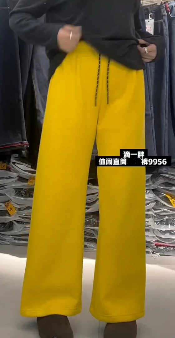 妮妮家9956冬季新款高腰宽松休闲加绒加厚直筒裤