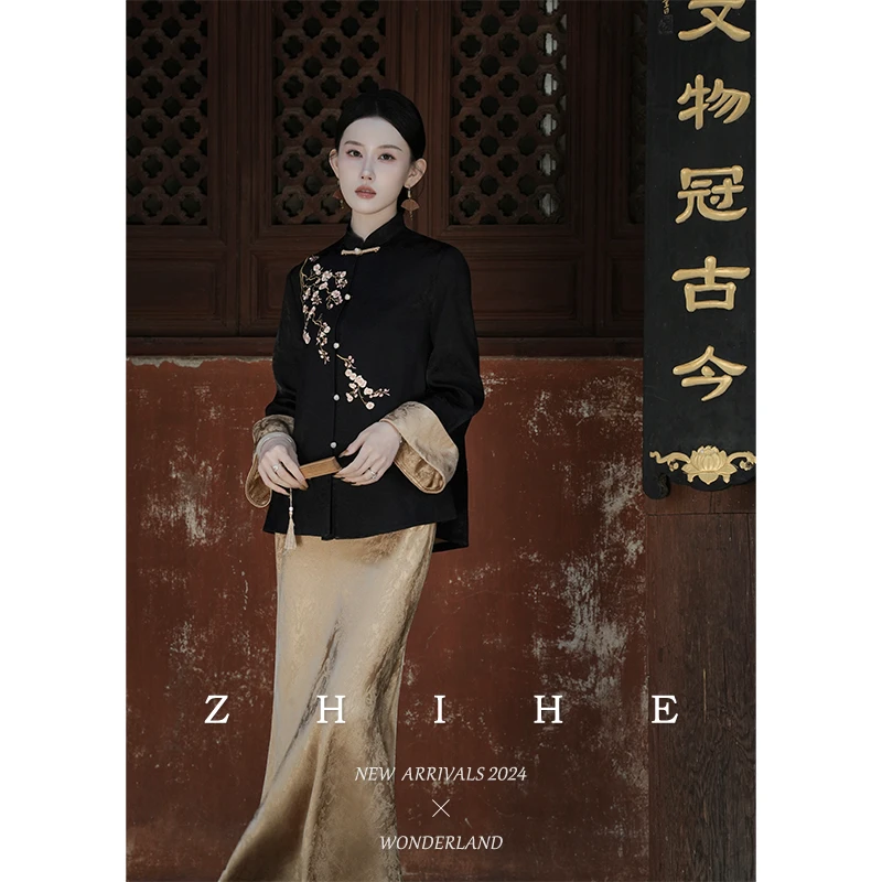 无艳一禾【画梅染】静奢新中式重工100人丝提花刺绣撞色外套+半裙