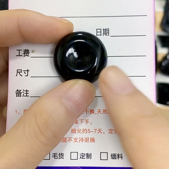 翡翠未镶嵌颈饰珠子