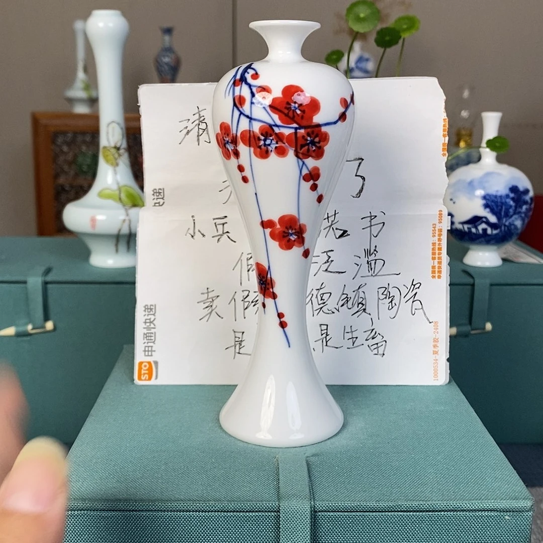 摆件景德镇瓷器精品鉴赏作品