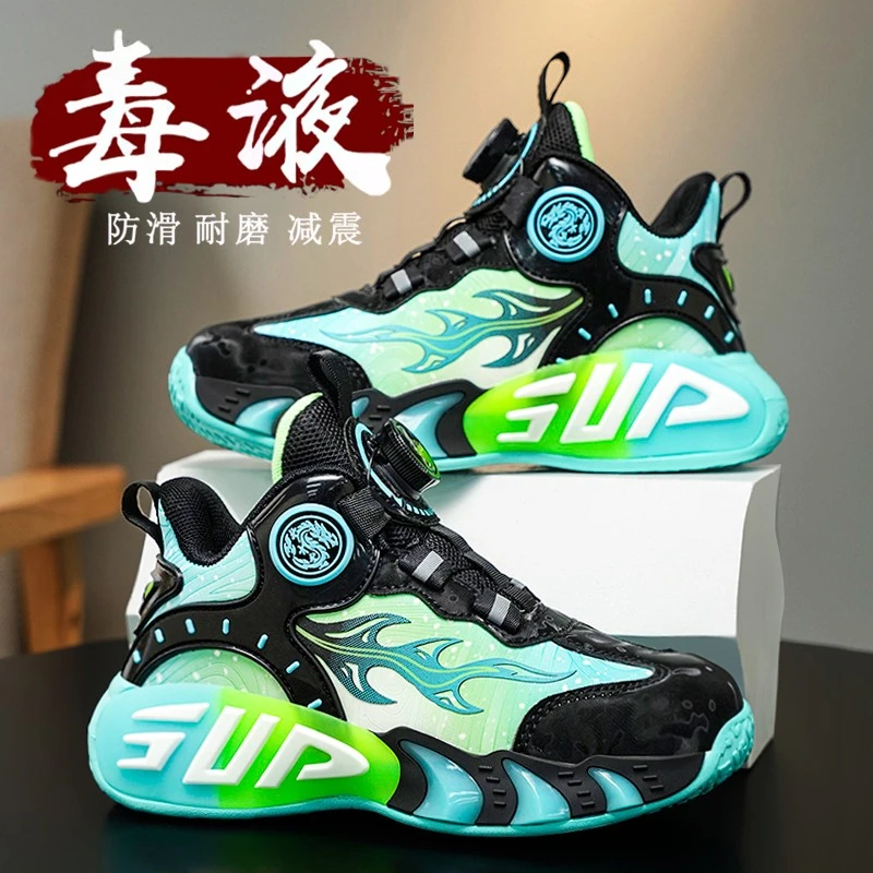 ABC MINO男童鞋篮球鞋秋季儿童旋转扣运动鞋男孩防滑减震训练球鞋