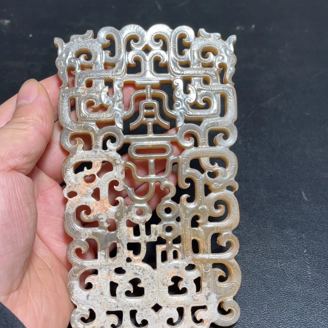 官方链接放心下单11