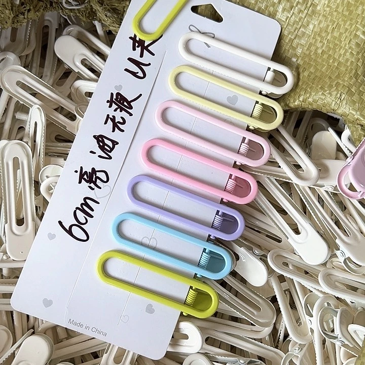 6厘米亮油无痕U夹个别粘版100个