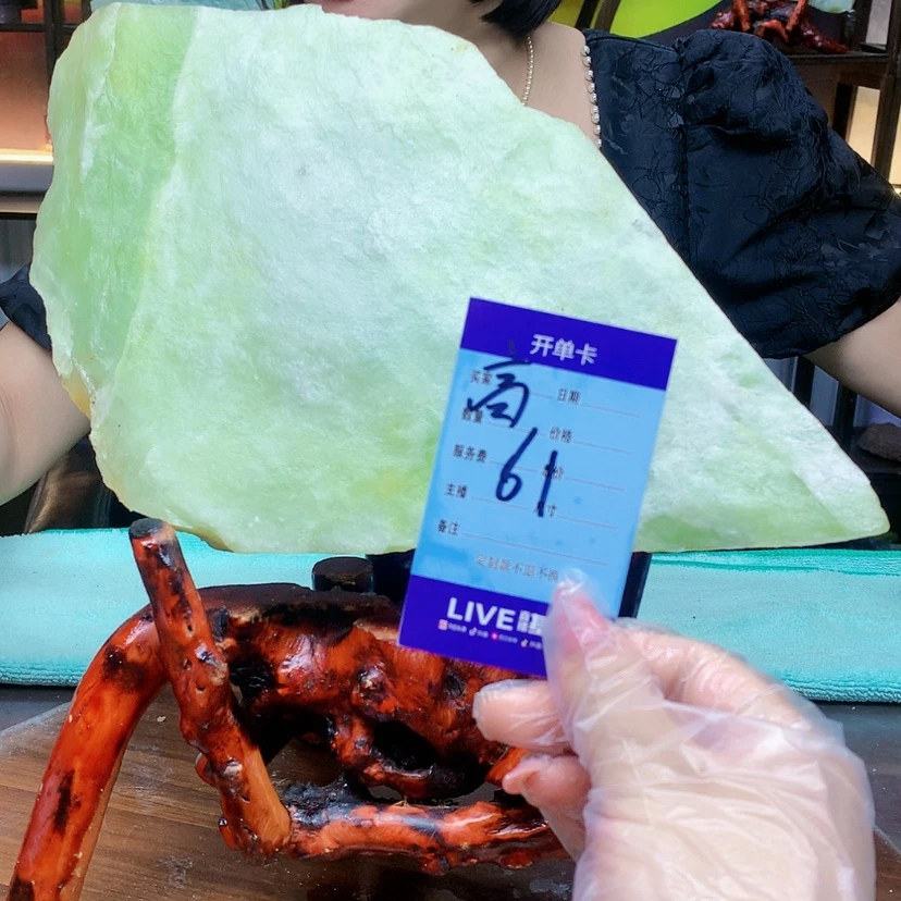 【闪购商品】蛇纹石玉未镶嵌原石W****.
