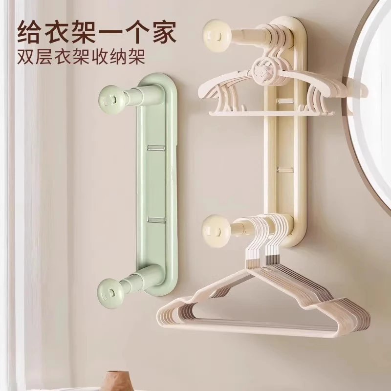 衣架收纳神器家用阳台放挂衣架墙上壁挂挂杆整理架晾衣架置物架