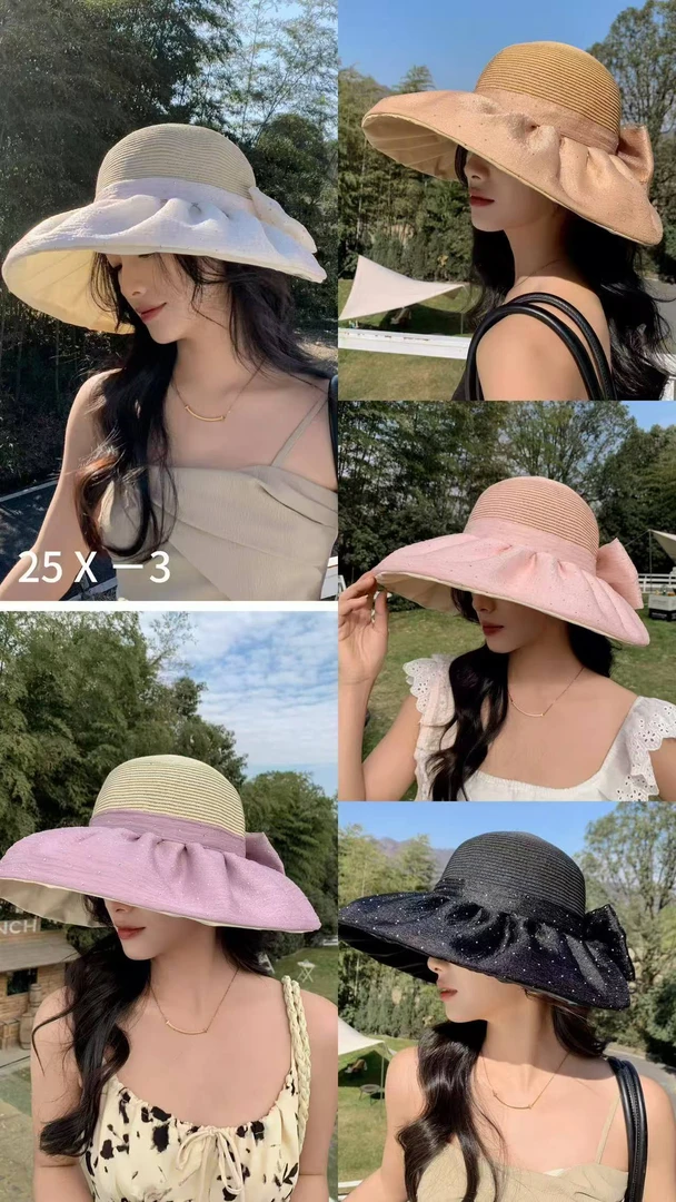 大帽檐帽子女夏户外加彩胶防紫外线遮阳帽