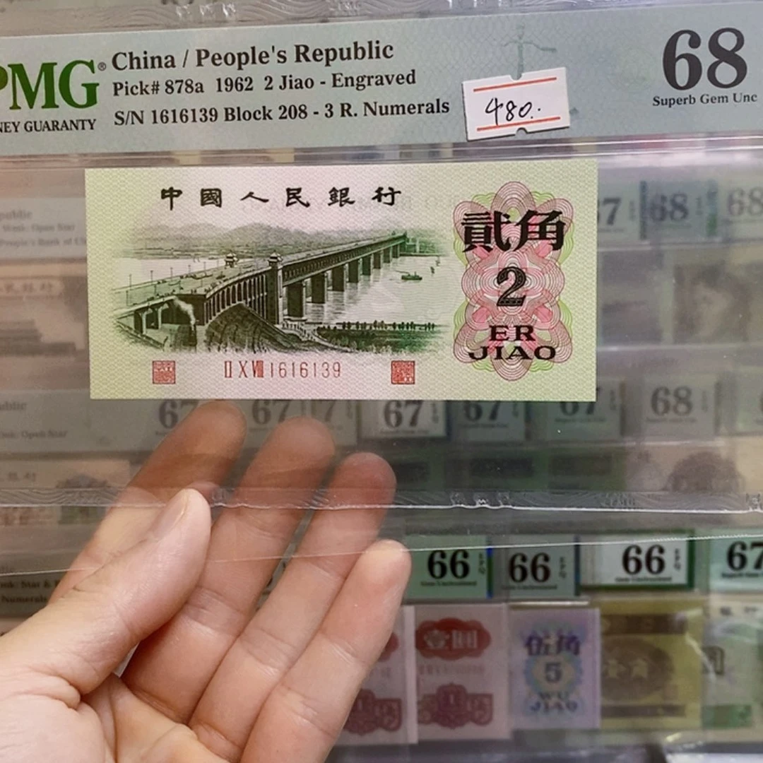 凸大桥67分无四七尾九