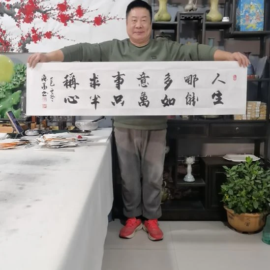 虹***光书法杨德富老师书法作品