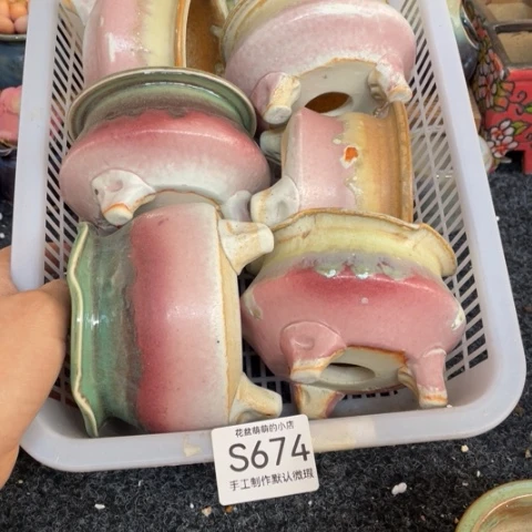 紫砂花盆瑕疵674口径7.5左右