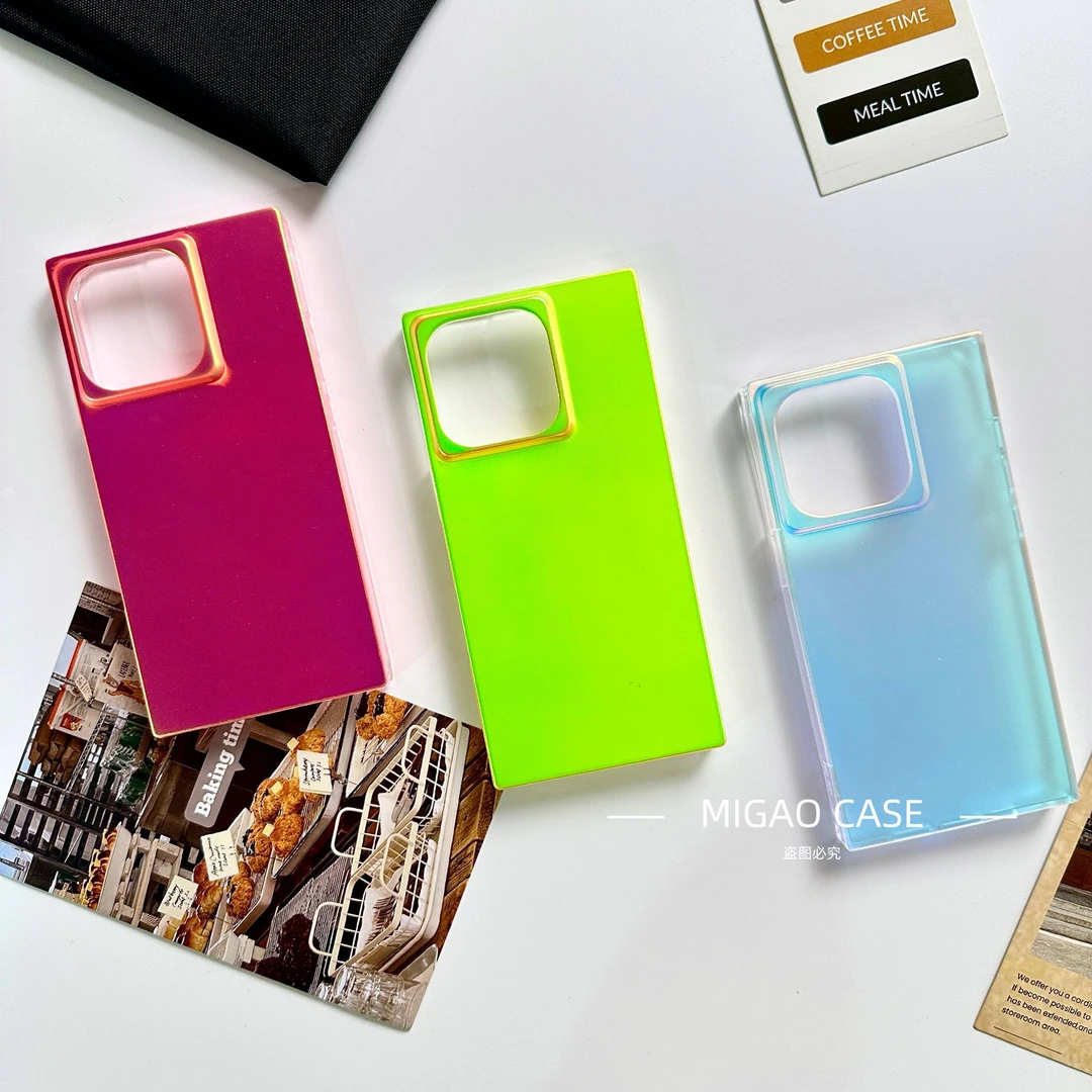 ins风镭射渐变荧光色方形适用iphone16promax苹果手机壳15/14磨砂