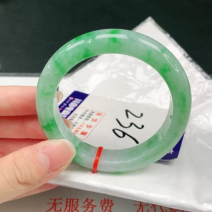 未镶嵌手镯翡翠翡翠手镯